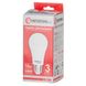 Світлодіодні лампи Світлодіодна лампа LED 15 Вт, E 27, INTERTOOL LL-0017 5 з 5