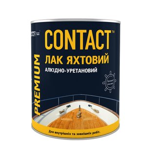 Лак яхтный алкидно-уретановый Contact 2,2 кг