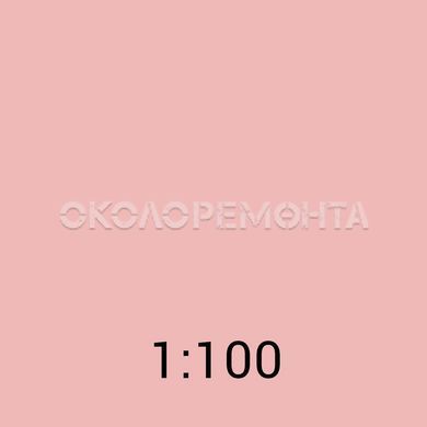 Універсальний пігментний концентрат Sniezka Colorex №90 чорний 100 мл