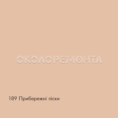 Фарба інтер'єрна латексна Sniezka Barwy Natury 117 місячна ніч 5 л