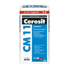 Клей для плитки Ceresit СМ 11 25кг +2кг в подарок