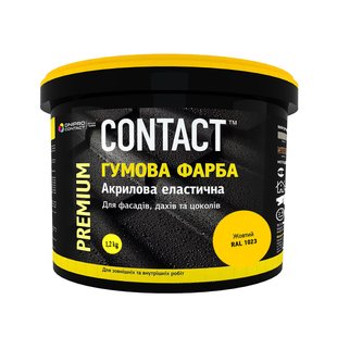 Краска резиновая CONTACT светло-зеленая (RAL 6018) 1,2 кг