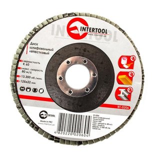 Диски Диск шлифовальный лепестковый 125x22мм, зерно K60 INTERTOOL BT-0206