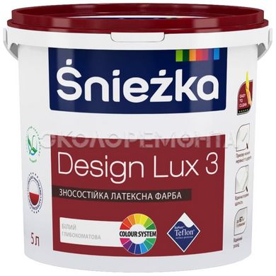 Фарба латексна для інтер'єрів Sniezka Design Lux 3 біла 10л
