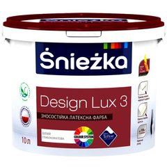 Краска латексная для интерьеров Sniezka Design Lux 3 белая 10 л
