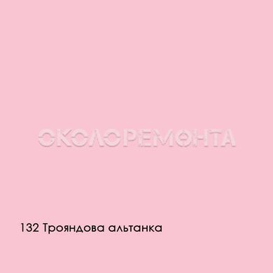 Фарба інтер'єрна латексна Sniezka Barwy Natury 117 місячна ніч 5 л