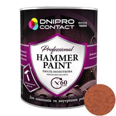 Емаль молоткова антикорозійна Dnipro-Contact Hammer Paint срібло 0,75 л