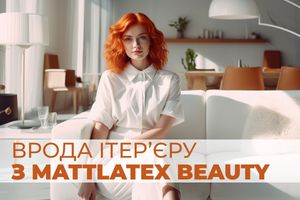 Врода інтер'єру зі Sniezka Mattlatex Beauty