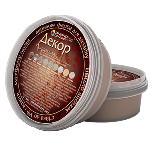 Декоративна фарба Dnipro-Contact шоколад 0,15 кг
