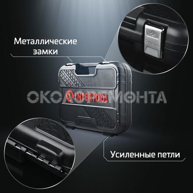 Наборы инструментов Набор инструментов 46 ед. STORM, 1/4", Сr-V INTERTOOL ET-8046