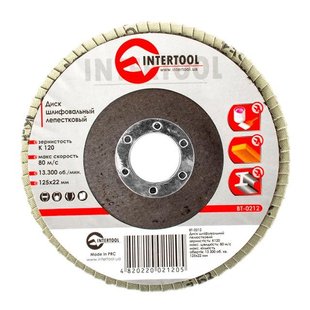 Диски Диск шлифовальный лепестковый 125x22мм, зерно K120 INTERTOOL BT-0212