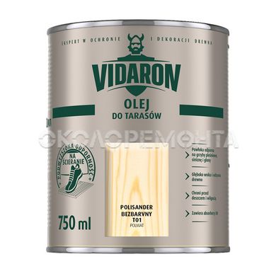 Масло для террас Vidaron T05 серый антрацит 2,5 л