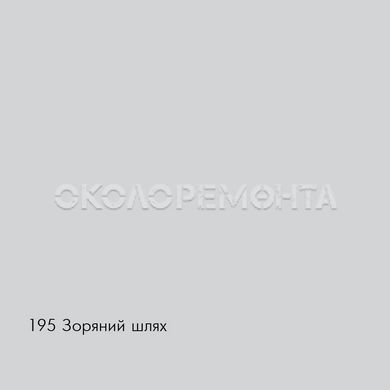 Фарба інтер'єрна латексна Sniezka Barwy Natury 117 місячна ніч 5 л