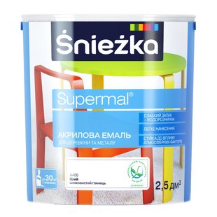 Емаль акрилова Sniezka Supermal A400 білий шовковистий глянець 0,8 л