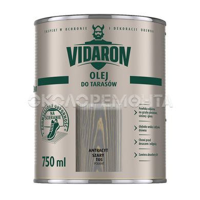 Олія для терас Vidaron T05 сірий антрацит 2,5 л