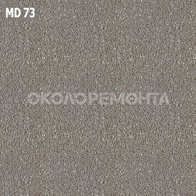 Мозаичная штукатурка FOVEO TECH TD50 зерно MS 99 (1,0 -1,6 мм) 25 кг