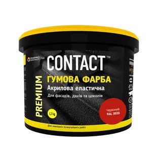 Фарба гумова CONTACT світло-зелена (RAL 6018) 1,2 кг