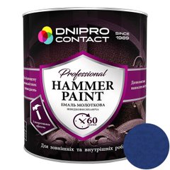 Емаль молоткова антикорозійна Dnipro-Contact Hammer Paint синя 2 л