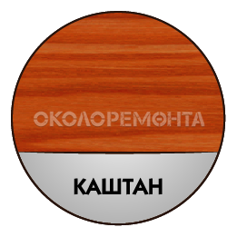Лак деревозахисний ЛАЗУР Contact черешня 2,5 л