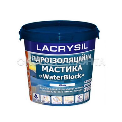 Мастика гідроізоляційна LACRYSIL Water Block біла 3 кг