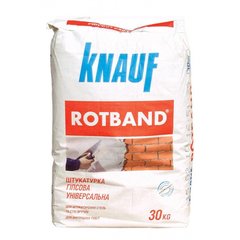 Штукатурка Knauf Rotband 30 кг