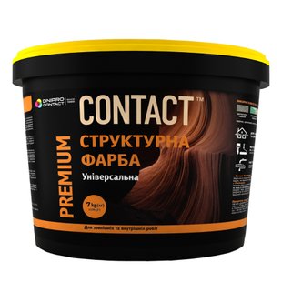 Краска фасадная структурная CONTACT белая 14 кг