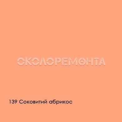 Фарба інтер'єрна латексна Sniezka Barwy Natury 117 місячна ніч 5 л