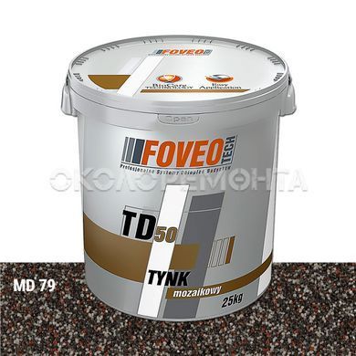 Мозаичная штукатурка FOVEO TECH TD50 зерно MS 99 (1,0 -1,6 мм) 25 кг