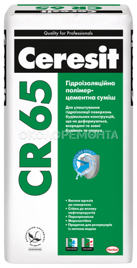 Гидроизоляционная смесь Ceresit CR-65 25 кг