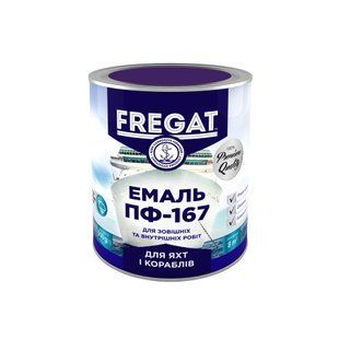 Емаль FREGAT для яхт і кораблів алкідна ПФ-167 яскраво-блакитна 2,8 кг
