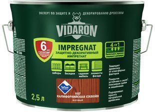 Пропитка для дерева Импрегнат Vidaron V25 орех 0,7 л