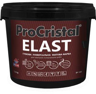Фарба гумова ProCristal Elast ІР-140 RAL 9005 чорна 12 кг