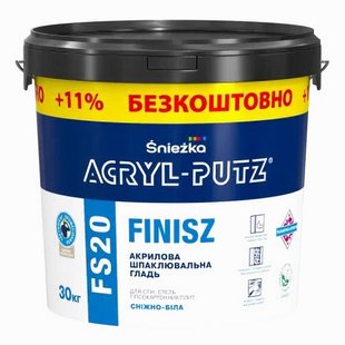 Шпаклівка полімерна Sniezka ACRYL-PUTZ FS20 Finisz 0,5 кг