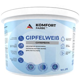 Абсолютно белоснежная латексная краска Gipfelweiß 1,2 кг