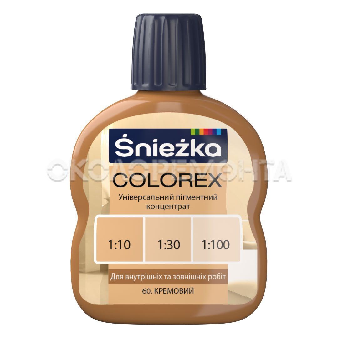 Универсальный пигментный концентрат Sniezka Colorex №60 кремовый