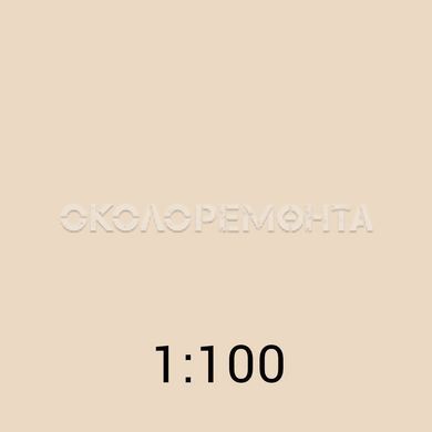 Універсальний пігментний концентрат Sniezka Colorex №90 чорний 100 мл