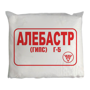 Алебастр 5 кг