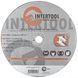 Диски Диск отрезной по металлу 230x1,6x22,2 мм INTERTOOL CT-4015 1 из 2