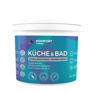 Краска для кухонь и ванных комнат Komfort Farbe Küche&Bad белая 10 л