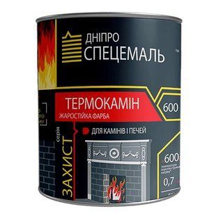 Термостойкая эмаль КО-811 Термокамин Dnipro Special Enamel черная 0,7 кг