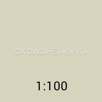 Универсальный пигментный концентрат Sniezka Colorex №90 черный 100 мл