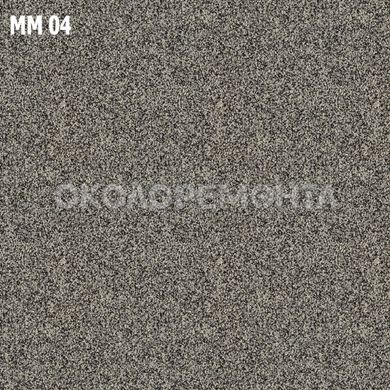 Мозаичная штукатурка FOVEO TECH TD50 зерно MS 02 (1,0 -1,6 мм) 25 кг