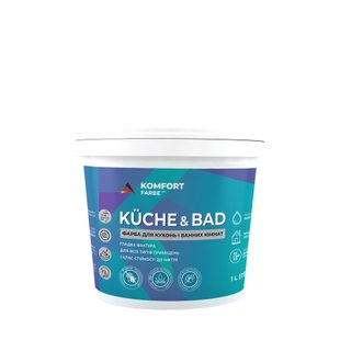 Краска для кухонь и ванных комнат Komfort Farbe Küche&Bad белая 10 л