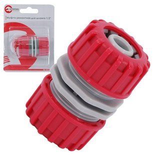 Инструмент для полива Муфта ремонтно-соединительная для шланга 1/2". INTERTOOL GE-1013