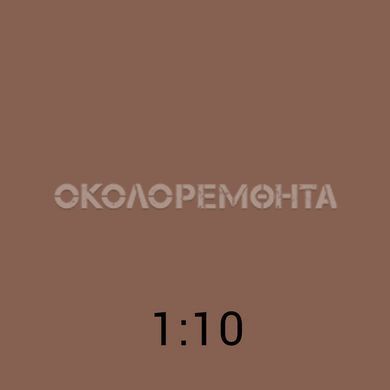 Универсальный пигментный концентрат Sniezka Colorex №90 черный 100 мл