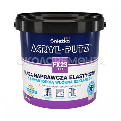 Шпаклівка еластична ACRYL-PUTZ FLEX з вмістом скловолокна 1,4 кг