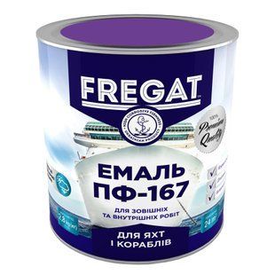 Емаль FREGAT для яхт і кораблів алкідна ПФ-167 яскраво-блакитна 2,8 кг