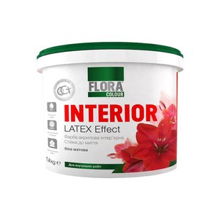 Краска интерьерная акриловая FLORA Сolour Latex Effect INTERIOR белая 1,4 кг