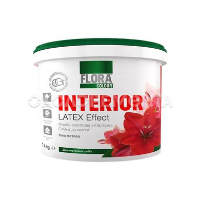 Фарба інтер'єрна акрилова FLORA Сolour Latex Effect INTERIOR біла 14,0 кг