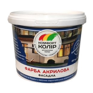 Краска фасадная акриловая Комфорт Колір белая 1,2 кг